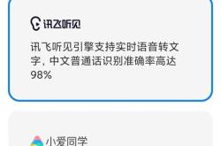 小米手机游戏中心安装