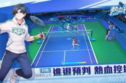 羽毛球游戏破解版