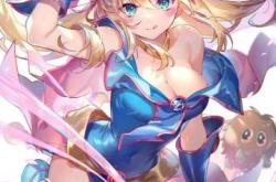 游戏王魔导师少女
