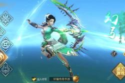 轩辕传奇手游下载