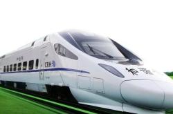 服务新干线，提升客户体验的快速列车