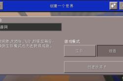 解锁高清视界，掌握分辨率设置工具的艺术