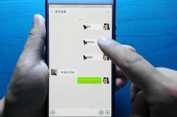 电脑挂机锁，保护隐私与提高效率的智能解决方案