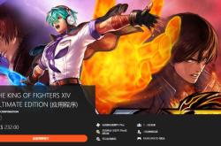 拳皇98UM，经典格斗游戏的魅力与技巧