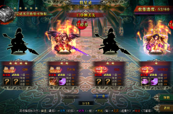 神武将星录，揭秘古代星象与武将命运的神秘联系