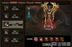 三国大乱斗，英雄辈出的乱世传奇