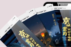 探索日本的卡一卡二新区，解码乱码现象与文化融合