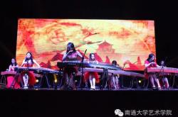 夏洛特的欢迎会，一场跨文化交流的盛宴