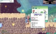 彩虹岛三转任务，冒险者的终极挑战