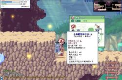 彩虹岛三转任务，冒险者的终极挑战