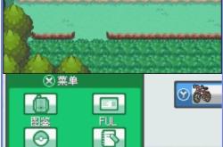 口袋妖怪黄金手指，游戏作弊的艺术与道德边界