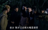 我们的英雄，平凡中的非凡