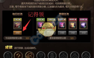 探索无限可能，打造你的自定义英雄世界