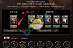 探索无限可能，打造你的自定义英雄世界