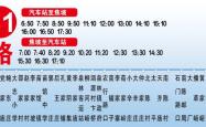 夏日大作战，如何优雅地应对高温天气