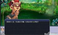 梦幻钓鱼指南，掌握技巧，享受垂钓乐趣