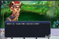 梦幻钓鱼指南，掌握技巧，享受垂钓乐趣