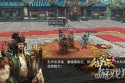探索御龙在天贴吧，玩家社区的互动与游戏文化的深度解析