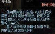 揭开死亡阴影修改器的神秘面纱，游戏世界的超级英雄