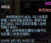 揭开死亡阴影修改器的神秘面纱，游戏世界的超级英雄