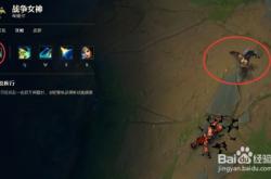 英雄联盟中的轮子妈，希维尔的战术分析与技巧指南