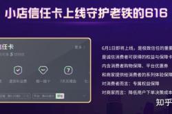快手刷双击秒刷，短视频营销的加速器