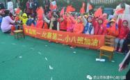 宠物运动会，欢乐、健康与友谊的盛会