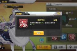 碧蓝航线中的爱丁堡，历史与游戏角色的完美融合