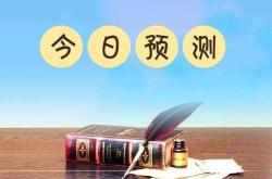 阳光高考信息平台，照亮你的大学之路