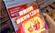 京东618购物狂欢，优惠券的秘密武器