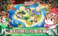 探索可达鸭的进化之旅，从萌态可掬到战斗强者