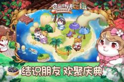 探索可达鸭的进化之旅，从萌态可掬到战斗强者
