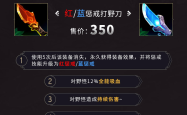 神木林技能，解锁自然之力的钥匙