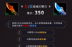神木林技能，解锁自然之力的钥匙