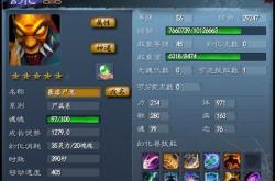 探索天下三藏宝阁，揭秘古代智慧与现代科技的交汇点