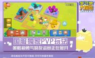 宝可梦大探险，深入探索这个多彩世界的奥秘
