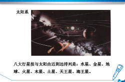 探索未知，解密上级元素结晶的神秘力量与应用前景