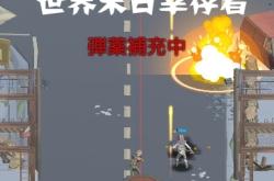 探索无限可能，我的世界枪械MOD的全面解析与实用指南