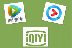 共享欢乐，爱奇艺会员的多人使用秘籍