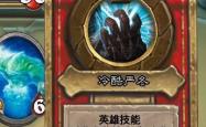 霜之哀伤，冰封王座的传说与力量之源