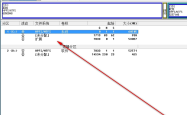 易我分区表医生v30，数据恢复的终极利器