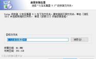 深入了解火车采集器，数据收集的高效工具