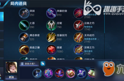 王者荣耀至尊宝，英雄解析与实战技巧