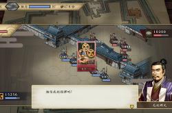 太阁立志传4，历史与策略的完美融合