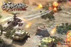战地医师和战地医疗兵有什么区别