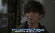 重生之我是卢本伟，穿越时空的电竞传奇