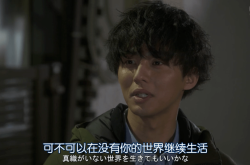 重生之我是卢本伟，穿越时空的电竞传奇