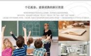 深入探索军棋，玩法与规则全解析