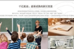 深入探索军棋，玩法与规则全解析