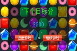 手机经常玩游戏对手机有伤害吗